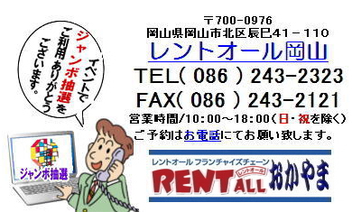 gI[@I@^I@^@W{I@WCAgI@W{K|@R@