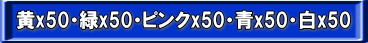 岡山大型抽選機レンタル 大型抽選機レンタル ジャンボ抽選機レンタル 大型ガラポンレンタル 安いレンタル 2023年 岡山レンタルサービス 34周年記念 見逃し厳禁 半額キャンペーン 大型抽選機 レンタル料金 50%OFF 大型抽選器レンタル 抽選機レンタル ガラポンレンタル 料金 価格 抽選器レンタル ガラポンレンタル 岡山レンタルサービス ジャンボガラポン 玉 数 岡山 岡山大型抽選機レンタル 大型抽選機レンタル ジャンボ抽選機レンタル 大型ガラポンレンタル 安いレンタル 2023年 岡山レンタルサービス 34周年記念 見逃し厳禁 半額キャンペーン 大型抽選機 レンタル料金 50%OFF 大型抽選器レンタル 抽選機レンタル ガラポンレンタル 料金 価格 抽選器レンタル ガラポンレンタル 岡山レンタルサービス
