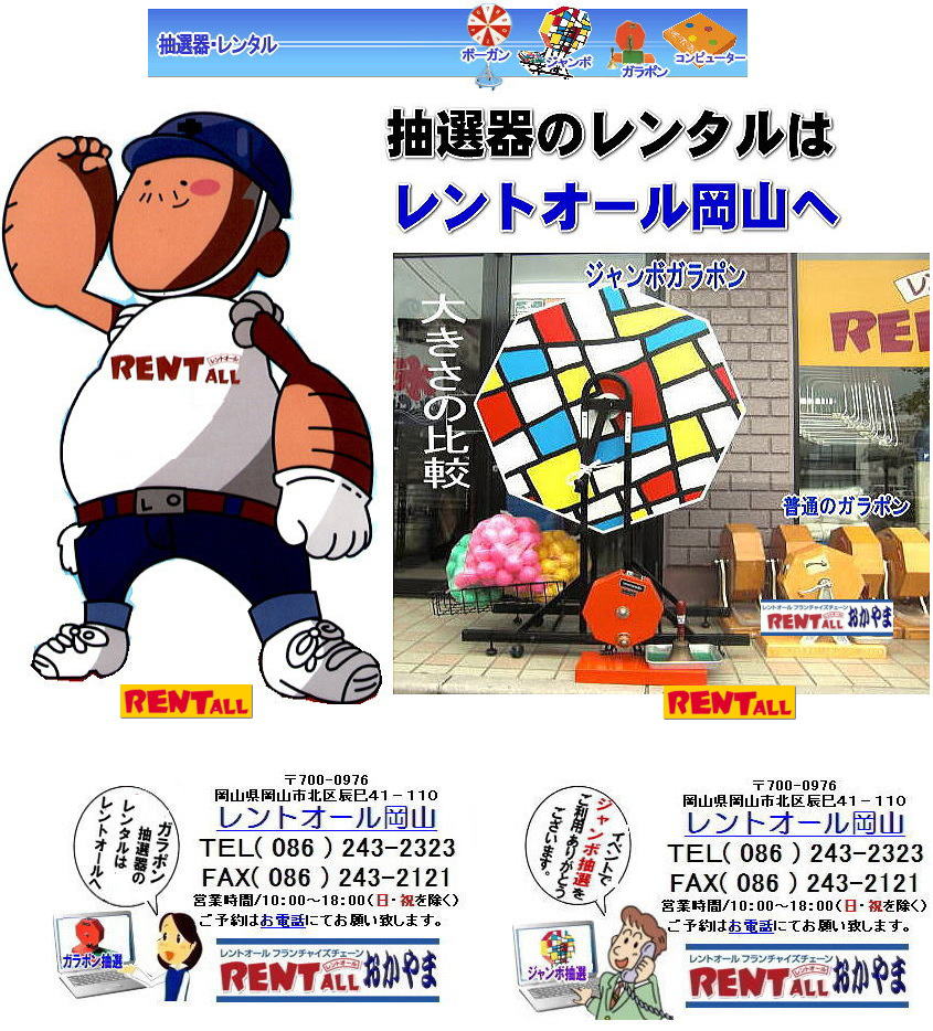 gI[@I@^@W{K|@K|I@^@R@