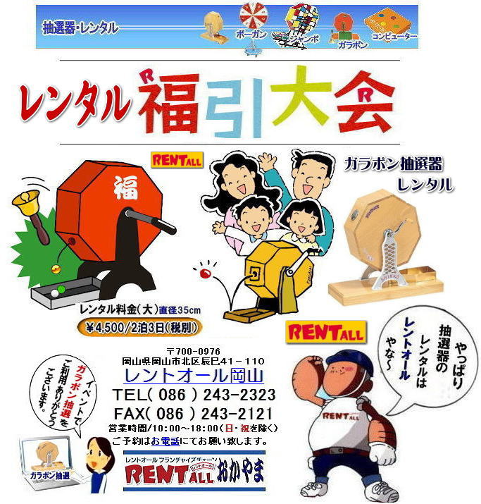 gI[@I탌^@I@@^ R@@^@K|@I@I Ĩ^@@^@Cxg@gI[R@I탌^ K|I@KKI@I@^@@I@@gI[R@@^@@@^@K|@I@I Ĩ^@@^@Cxg@gI[R@   I^  VI  SHINKO  I  VI  ^ gI[R