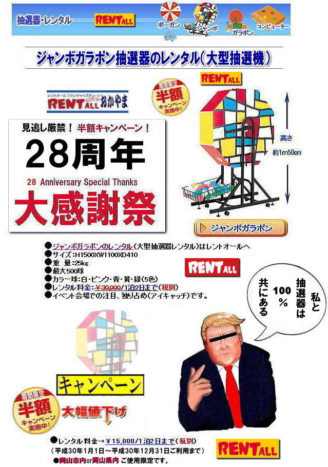 gI[ I@^@@K|@W{@^I@Ly[@z@gI[@R@RI@@^@RCxg@gI[@Ly[@{@R W{K|@^I@zLy[@gI[@R@I@^@