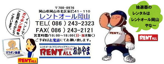 I탌^@I@@^@@^@K|@I@I Ĩ^@@^@Cxg@gI[R@@^@K|@I@I Ĩ^@@^@Cxg@gI[R@I@I@@^@I탌^@I@@^@@I탌^ K|I@KKI@I@^@@I@@gI[R@@^@@@^@K|@I@I Ĩ^@@^@Cxg@gI[R@   I^  VI  SHINKO  I  VI  ^ gI[R@