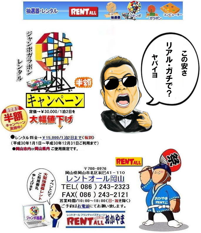 2018N gI[Ly[@@gI[ I@^@@K|@W{@^I@Ly[@z@gI[@R@RI@@^@RCxg@gI[@Ly[@{@R W{K|@^I@zLy[@gI[@R@I@^@