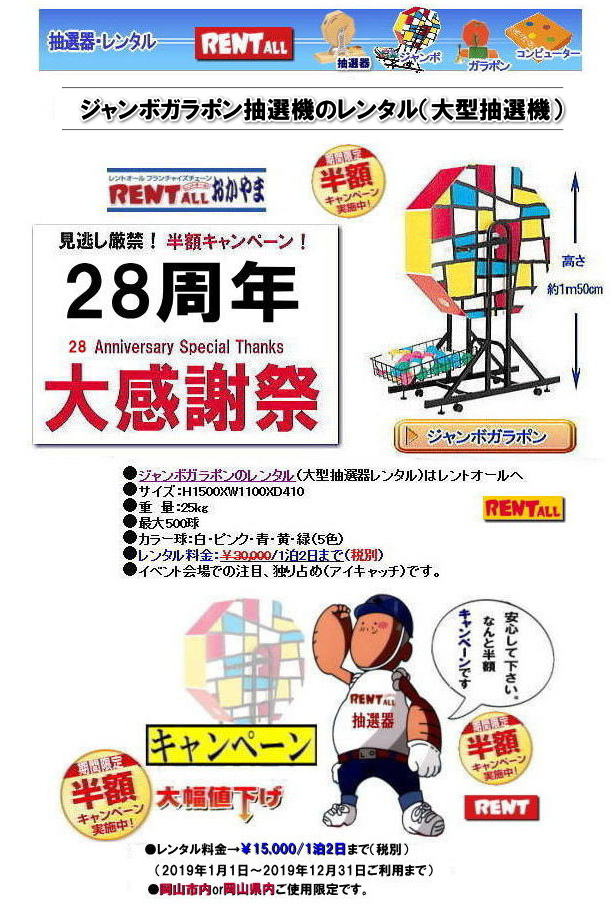 2019N gI[Ly[ R@@gI[ I@^@@K|@W{@^I@Ly[@z@gI[@R@RI@@^@RCxg@gI[@Ly[@{@R W{K|@^I@zLy[@gI[@R@I@^@