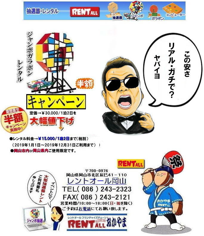 2019N gI[Ly[ R@@gI[ I@^@@K|@W{@^I@Ly[@z@gI[@R@RI@@^@RCxg@gI[@Ly[@{@R W{K|@^I@zLy[@gI[@R@I@^@