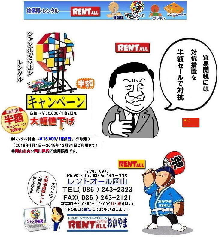 2019N gI[Ly[ R@@gI[ I@^@@K|@W{@^I@Ly[@z@gI[@R@RI@@^@RCxg@gI[@Ly[@{@R W{K|@^I@zLy[@gI[@R@I@^@