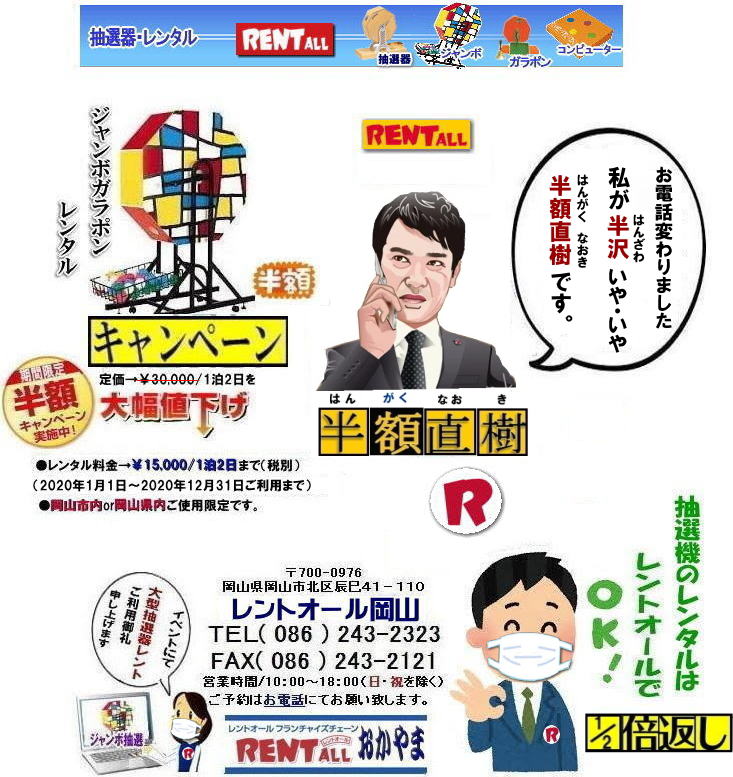 2020N gI[Ly[ R zLy[ ^I@ z@gI[ I@^@@K|@W{@^I@Ly[@z@gI[@R@RI@@^@RCxg@gI[R 29N@Ly[@{@R W{K|@^I@zLy[@gI[@R