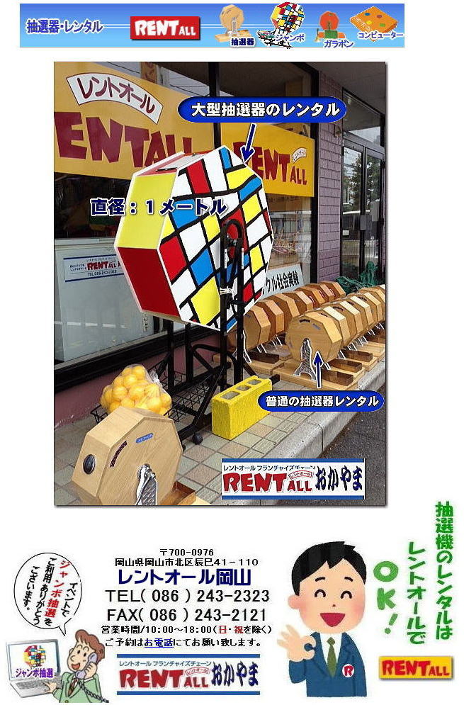 2020N gI[Ly[ R zLy[@gI[ I@^@@K|@W{@^I@Ly[@z@gI[@R@RI@@^@RCxg@gI[R 29N@Ly[@{@R W{K|@^I@zLy[@gI[@R@I@^