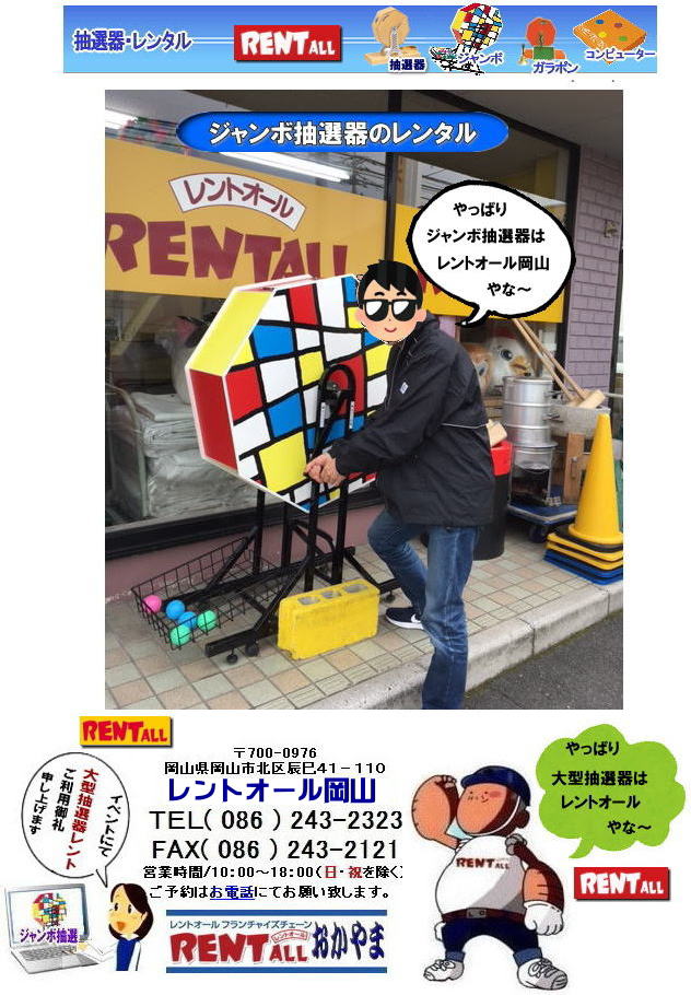 2020N gI[Ly[ R zLy[@gI[ I@^@@K|@W{@^I@Ly[@z@gI[@R@RI@@^@RCxg@gI[R 29N@Ly[@{@R W{K|@^I@zLy[@gI[@R@I@^