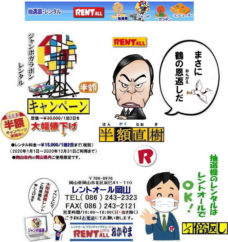 R ^I@ ^ W{I@ W{K| ^K| @gI[ 30NLO gI[Ly[ @zLy[ @z gI[R@