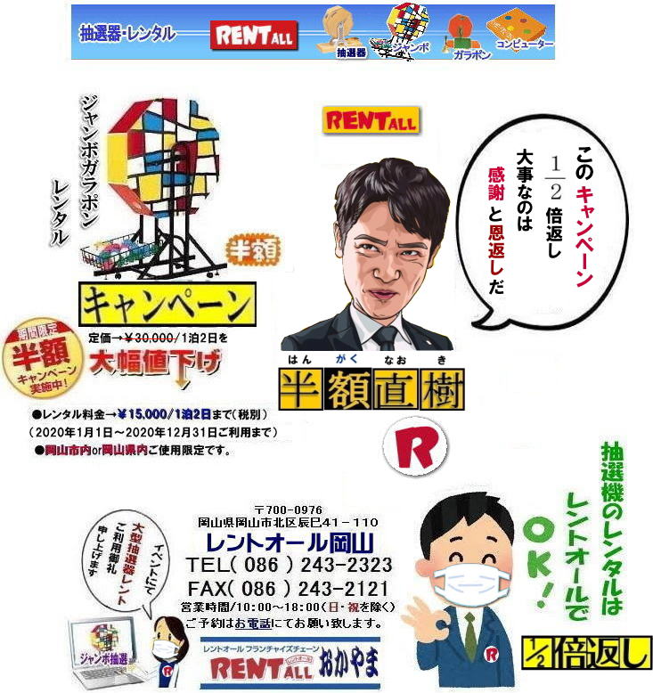 2020N gI[Ly[ R zLy[ ^I@ z@gI[ I@^@@K|@W{@^I@Ly[@z@gI[@R@RI@@^@RCxg@gI[R 29N@Ly[@{@R W{K|@^I@zLy[@gI[@R