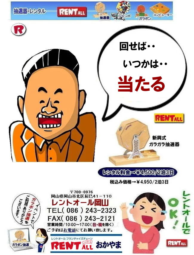 K|I@ ^  ^i R I탌^ V  SHINKO@I@@^ @@^@K|@I@I Ĩ^@@^@Cxg@gI[R@@^@K|@I@I Ĩ^@@^@Cxg@gI[R@I@I@@^@I탌^@I@@^@@I탌^ K|I@KKI@I@^@@I@@gI[R@@^@@@^@K|@I@I Ĩ^@@^@@   I^  VI  SHINKO  I  VI  ^ gI[R@