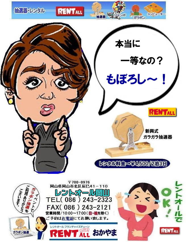 K|I@ ^  ^i R I탌^ V  SHINKO@I@@^ @@^@K|@I@I Ĩ^@@^@Cxg@gI[R@@^@K|@I@I Ĩ^@@^@Cxg@gI[R@I@I@@^@I탌^@I@@^@@I탌^ K|I@KKI@I@^@@I@@gI[R@@^@@@^@K|@I@I Ĩ^@@^@@   I^  VI  SHINKO  I  VI  ^ gI[R@