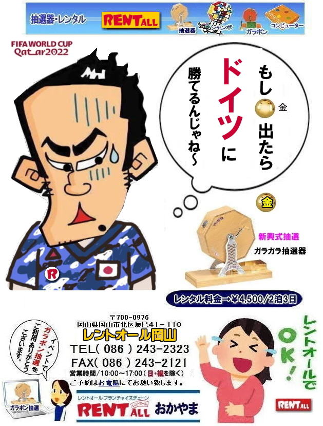 K|I@ ^  i R I탌^ V  SHINKO@I@@^ @@^@K|@I@I Ĩ^@@^@Cxg@gI[R@@^@K|@I@I Ĩ^@@^@Cxg@gI[R@I@I@@^@I탌^@I@@^@@I탌^ K|I@KKI@I@^@@I@@gI[R@@^@@@^@K|@I@I Ĩ^@@^@@   I^  VI  SHINKO  I  VI  ^ gI[R@