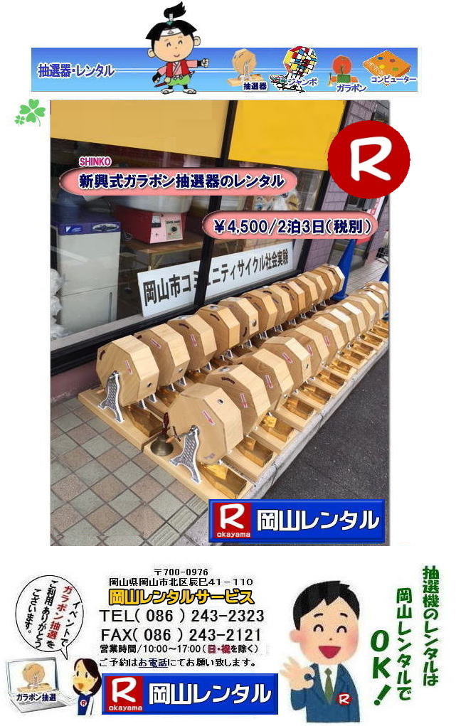 RK|^ RI@^ I ^  i R I탌^ V  SHINKO@I@@^ @@^@K|@I@I Ĩ^@@^@Cxg@R^T[rX@@^@K|@I@I Ĩ^@@^@Cxg@R^@I@I@@^@I탌^@I@@^@@I탌^ K|I@KKI@I@^@@I@@RCxg@@^@@@^@K|@I@I Ĩ^@@^@@   I^  VI  SHINKO  I  VI  ^ R^T[rX@