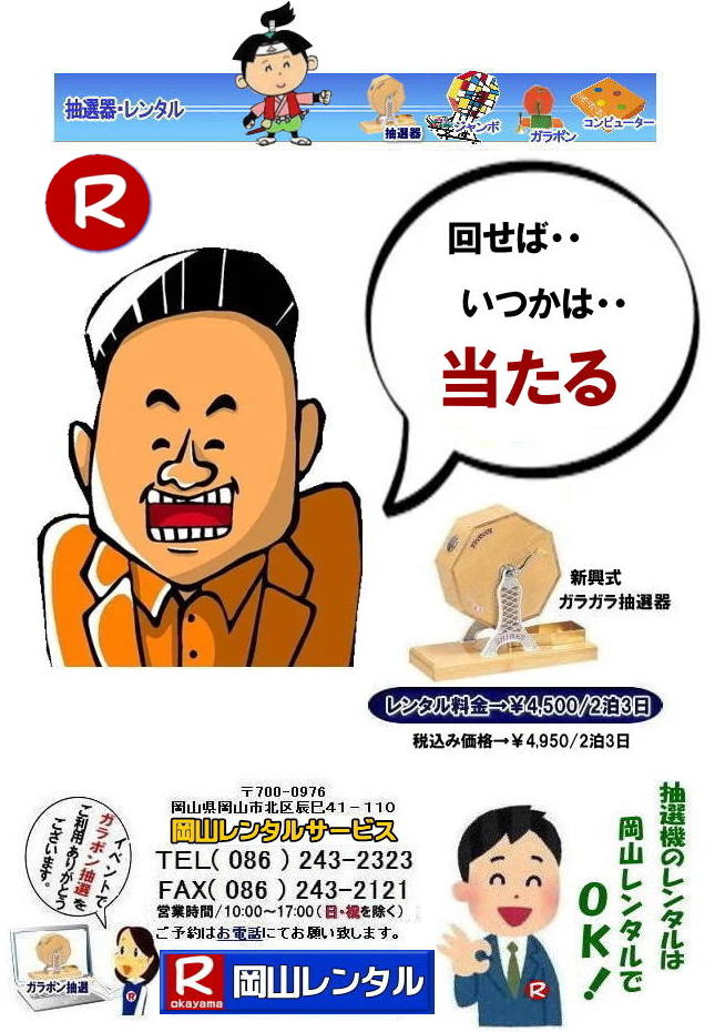 RK|^ RI@^ I ^  i R I탌^ V  SHINKO@I@@^ @@^@K|@I@I Ĩ^@@^@Cxg@R^T[rX@@^@K|@I@I Ĩ^@@^@Cxg@R^@I@I@@^@I탌^@I@@^@@I탌^ K|I@KKI@I@^@@I@@RCxg@@^@@@^@K|@I@I Ĩ^@@^@@   I^  VI  SHINKO  I  VI  ^ R^T[rX@