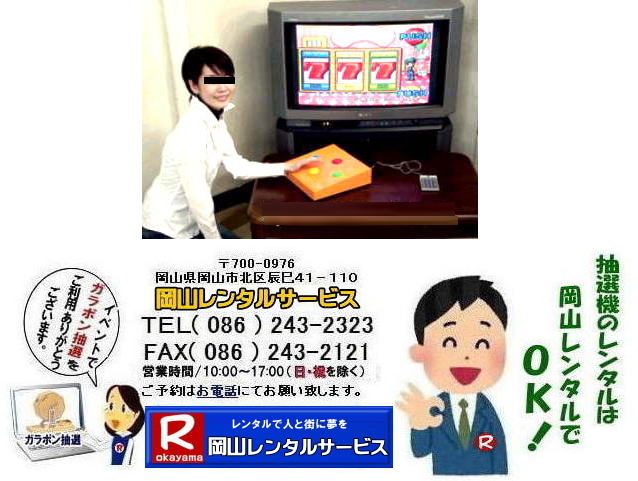 Rs[^[I탌^@@Rs[^[I@@^@ Cxg{bNX CxgBOX ^I@ R^T[rX