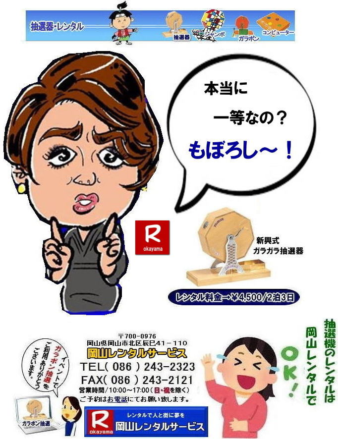 RI탌^  RK|^ RI@^ I ^  i R I탌^ V  SHINKO@I@@^ @@^@K|@I@I Ĩ^@@^@Cxg@R^T[rX@@^@K|@I@I Ĩ^@@^@Cxg@R^@I@I@@^@I탌^@I@@^@@I탌^ K|I@KKI@I@^@@I@@RCxg@@^@@@^@K|@I@I Ĩ^@@^@@   I^  VI  SHINKO  I  VI  ^ R^T[rX@