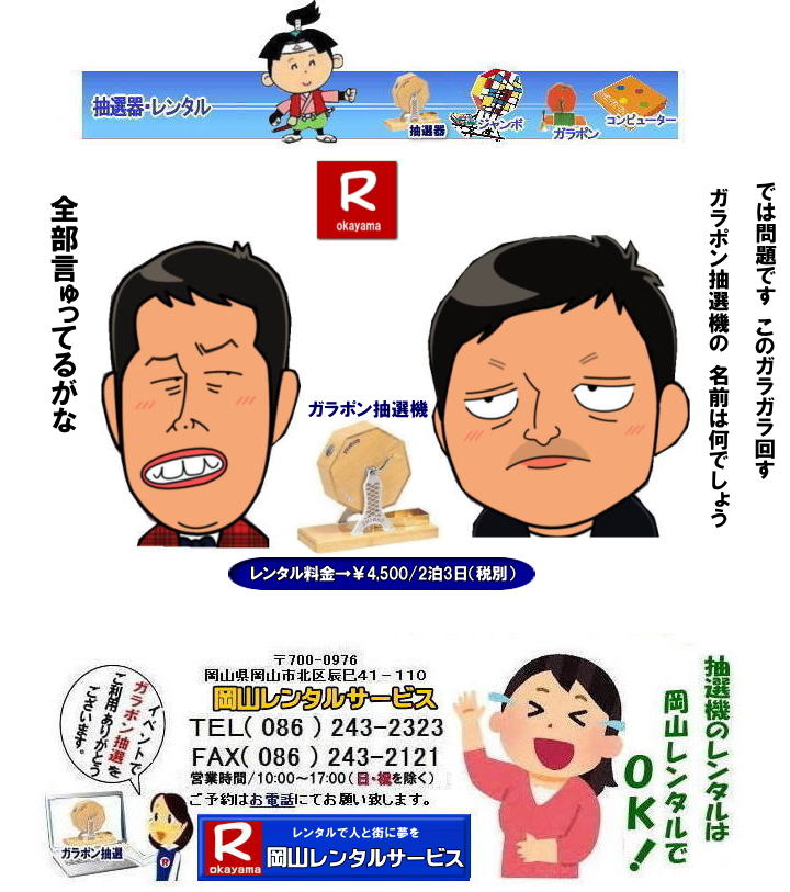 RI탌^  RK|^ RI@^ I ^  i R I탌^ V  SHINKO@I@@^ @@^@K|@I@I Ĩ^@@^@Cxg@R^T[rX@@^@K|@I@I Ĩ^@@^@Cxg@R^@I@I@@^@I탌^@I@@^@@I탌^ K|I@KKI@I@^@@I@@RCxg@@^@@@^@K|@I@I Ĩ^@@^@@   I^  VI  SHINKO  I  VI  ^ R^T[rX@