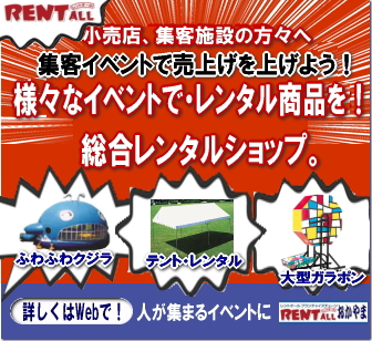 gI[@^@Vbv@R@Cxg@摜