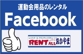 gI[@^@^@facebook R X|[cpi