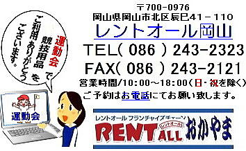 ^pi@^@X|[cpi@^@gI[@R@Cxg@