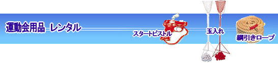 R f@䃌^  i gI[R f@̃^@TCY@@@f@̃^@f@pxbh@^@gI[@R