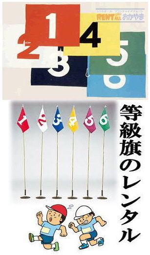 ^@@@^@@1 2@3@4@5@6@gI[@R@