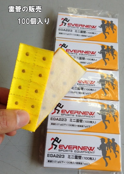 ǂ̔̔@gI[@R@X^[gsXg@^ X^[^[sXg@^@