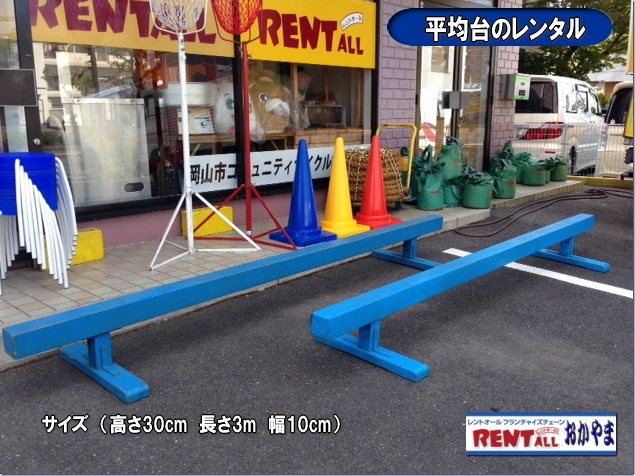 gI[@ϑ@^@^@Q@@R@摜