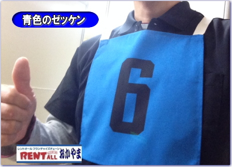 gI[@[bP@^@@R@gI[@^@[bP@^@@[bP@ԃ[bP [bP@ IW[bP [bP ΃[bP [bP̃^@gI[R@