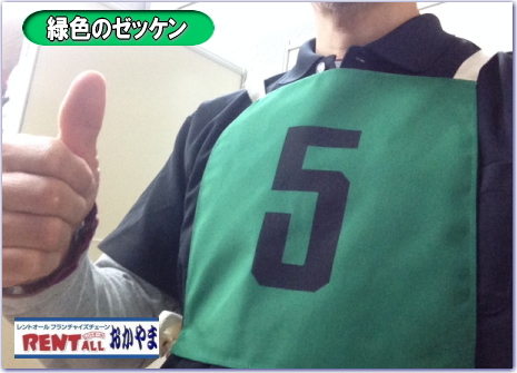 gI[@[bP@^@΁@@RgI[@^@[bP@^@@[bP@ԃ[bP [bP@ IW[bP [bP ΃[bP [bP̃^@gI[R@