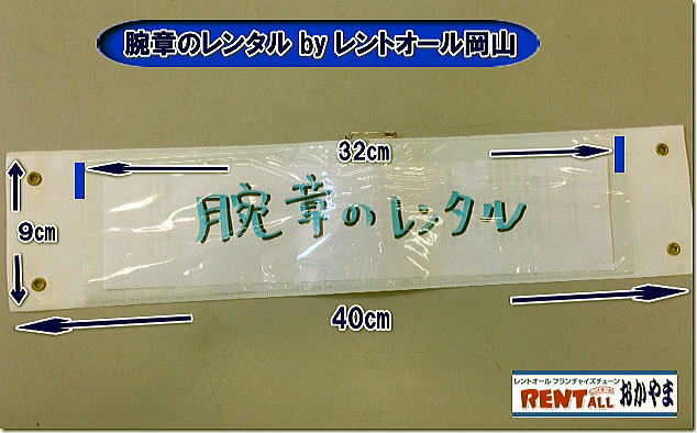 ŕ@r͂̃^@ŕ@@gI[R@