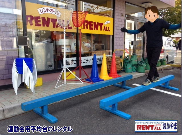 gI[@ϑ@^@^@Q@@R@摜