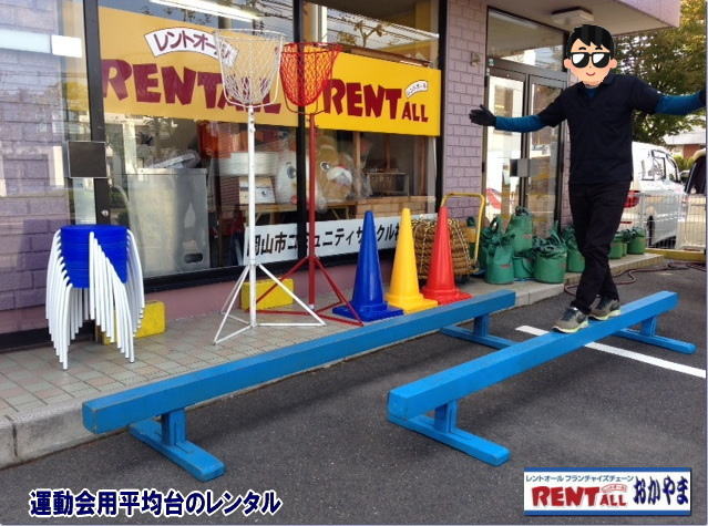 gI[@ϑ@^@^@Q@@R@摜