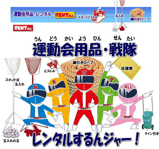 ^ pi ^i@Zpi ^ j[v@ʓ n`}L@X^[^[sXg@[bP@꒵с@ʂ낪@gI[@R@gI[@摜@R@j[v@^@@^ pi ^i@Zpi ^ j[v@ʓ n`}L@X^[^[sXg@[bP@꒵с@ʂ낪@gI[@R@