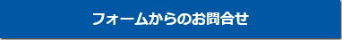 ڂ̃^@W[̃^@^@@^@X|[cCxg@\tg{[@R^T[rX