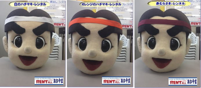 gI[@^@^@n`}L@R@摜@Y@