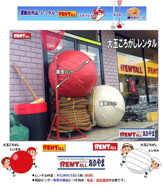 R ʃ^  ^ ʂ낪 gI[@ʃ^@X|[cCxg@@^@^@ j[v@n`}L@X^[^[sXg@Zpi X^h@ʓ@@^@gI[R@
