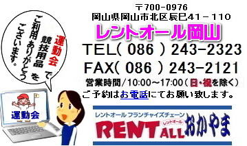 R f@䃌^  i gI[R f@̃^@TCY@@@f@̃^@f@pxbh@^@gI[@R