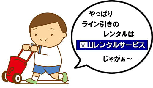 ڂ`RC^  R C ^  ^ \tg{[ X|[cCxgpi^  R^T[rX 