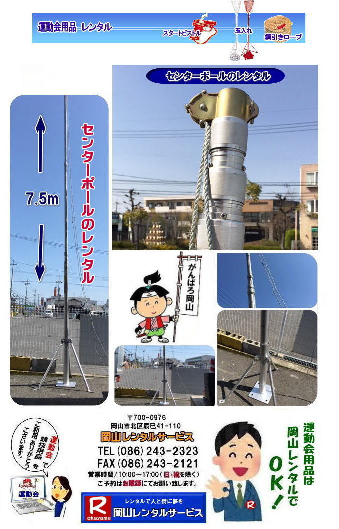 RZ^[|[^ A~ Z^[|[^ ^ Z^[|[@^ @fg @R^T[rX   ^ Z^[|[@^@fg @R^T[rX