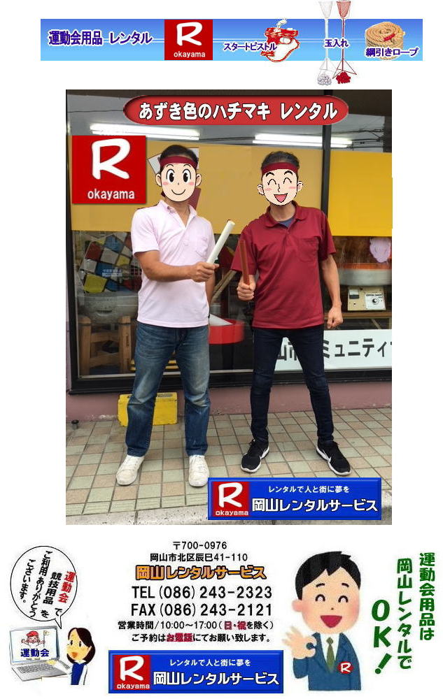 Rog^ ^ [og og̃^ ԃog og ΃og og  og og ^ R^T[rX  ^pi^@^@@R^T[rX@^ og ^ [og@{̂ƌ| ogn@^@ R^T[rX@@