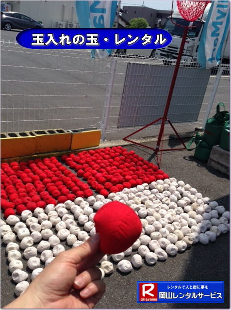 Rʓꃌ^ Rʓ̋ʃ^  ʓ̋ʁ@^@ʁ@摜@@R^T[rX  ^ ʓꃌ^ ʓ̋ʃ^ Ԃ̋ʓ@̋ʓ ^  R^T[rX 
