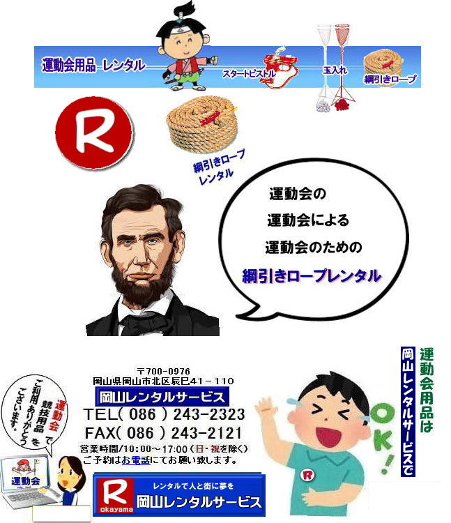 Rj[v^ j[v50m ^  R ^ ^   j[v ^  y j[v^@50m j R^pi^ R^T[rX TEL086-243-2323 