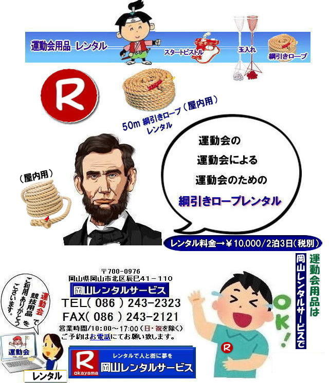 Rj[v^ j[v50m@pj[v^  ^  R ^ ^   j[v ^  y j[v^@50m j R^pi^ R^T[rX TEL086-243-2323@